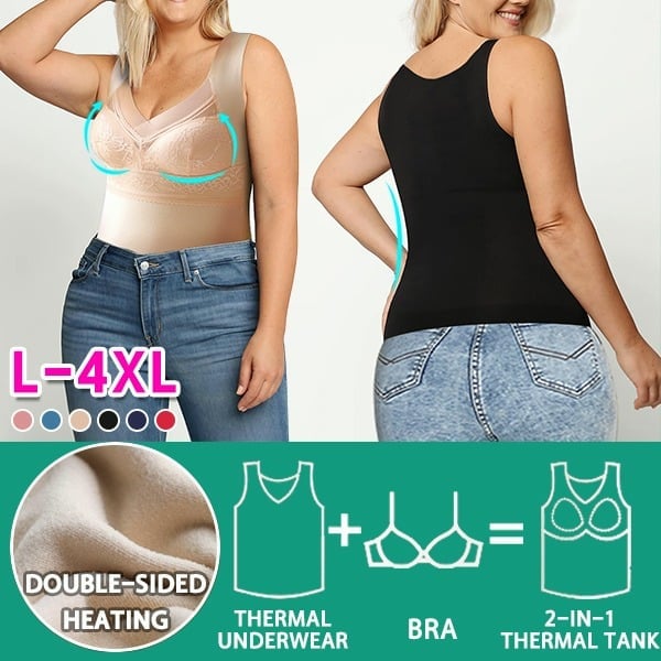 💕Achetez-en 1 et recevez-en 1 GRATUIT💕 Sous-vêtements thermiques 2 en 1 avec soutien-gorge intégré 